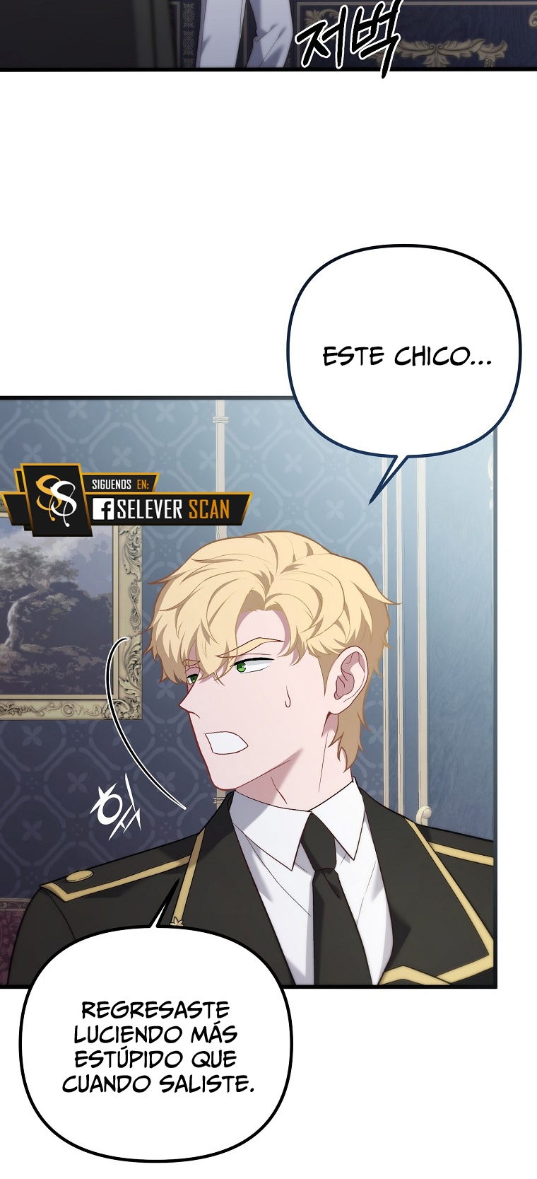 La Noche Profunda De Adeline Capítulo 10 - Página 7