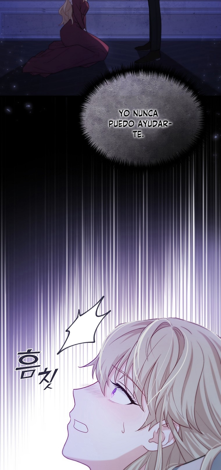 La Noche Profunda De Adeline Capítulo 11 - Página 15