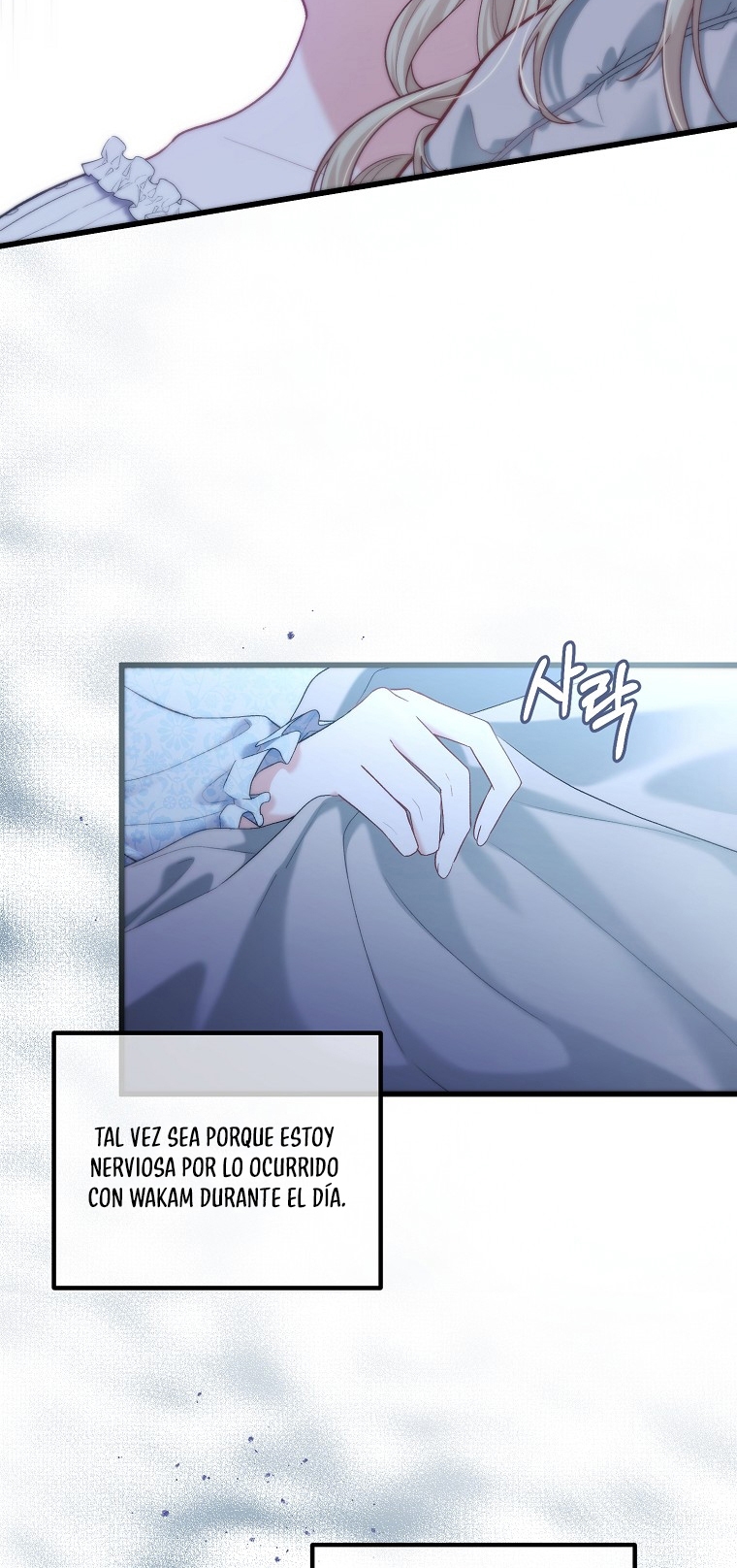 La Noche Profunda De Adeline Capítulo 11 - Página 16