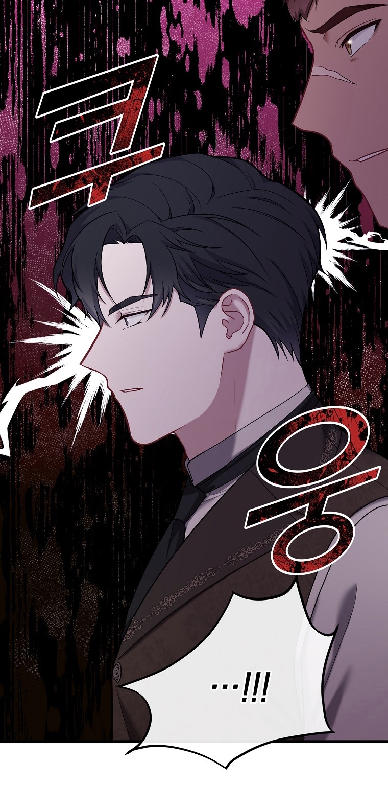 La Noche Profunda De Adeline Capítulo 11 - Página 58