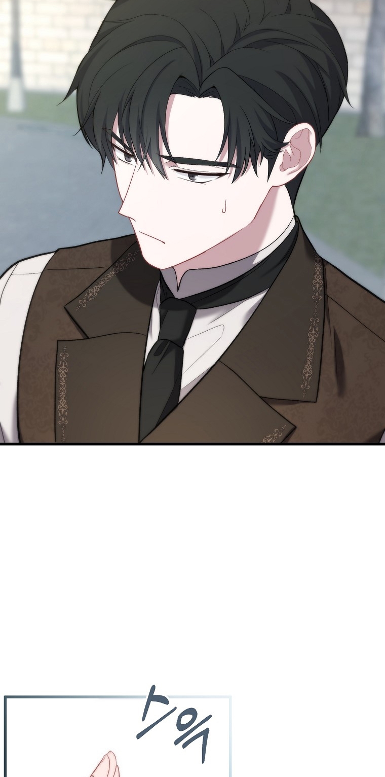 La Noche Profunda De Adeline Capítulo 12 - Página 34