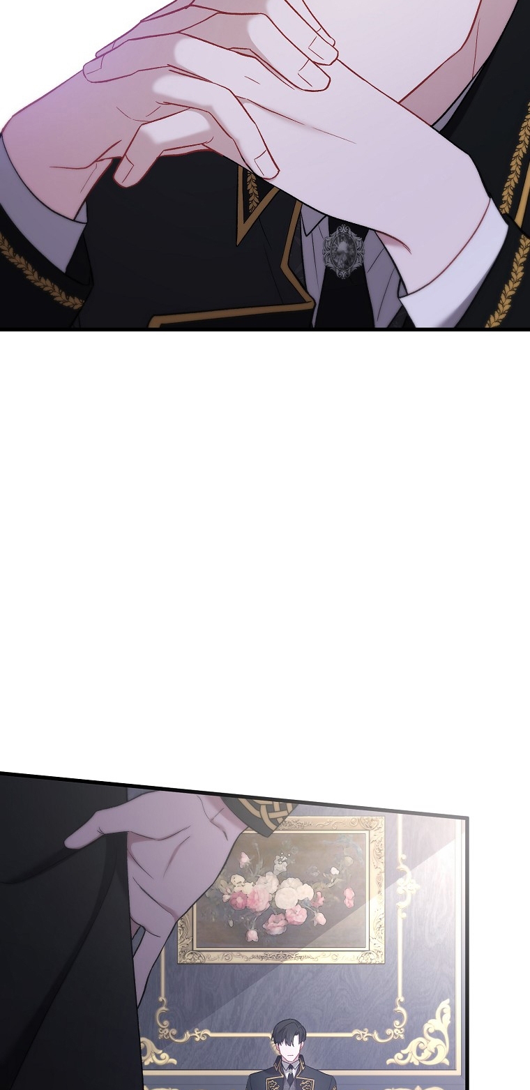 La Noche Profunda De Adeline Capítulo 13 - Página 14