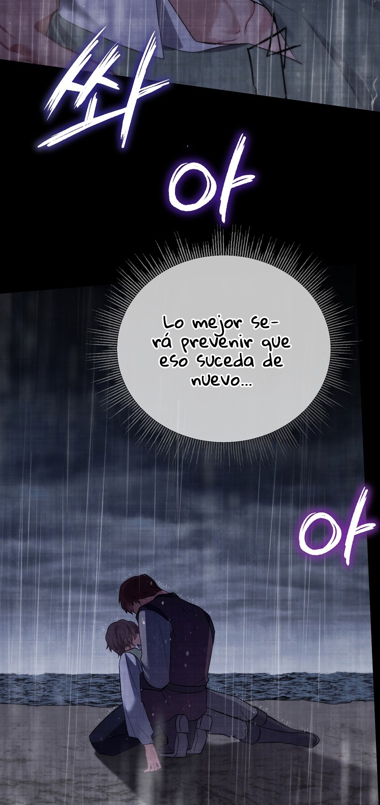 La Noche Profunda De Adeline Capítulo 13 - Página 72