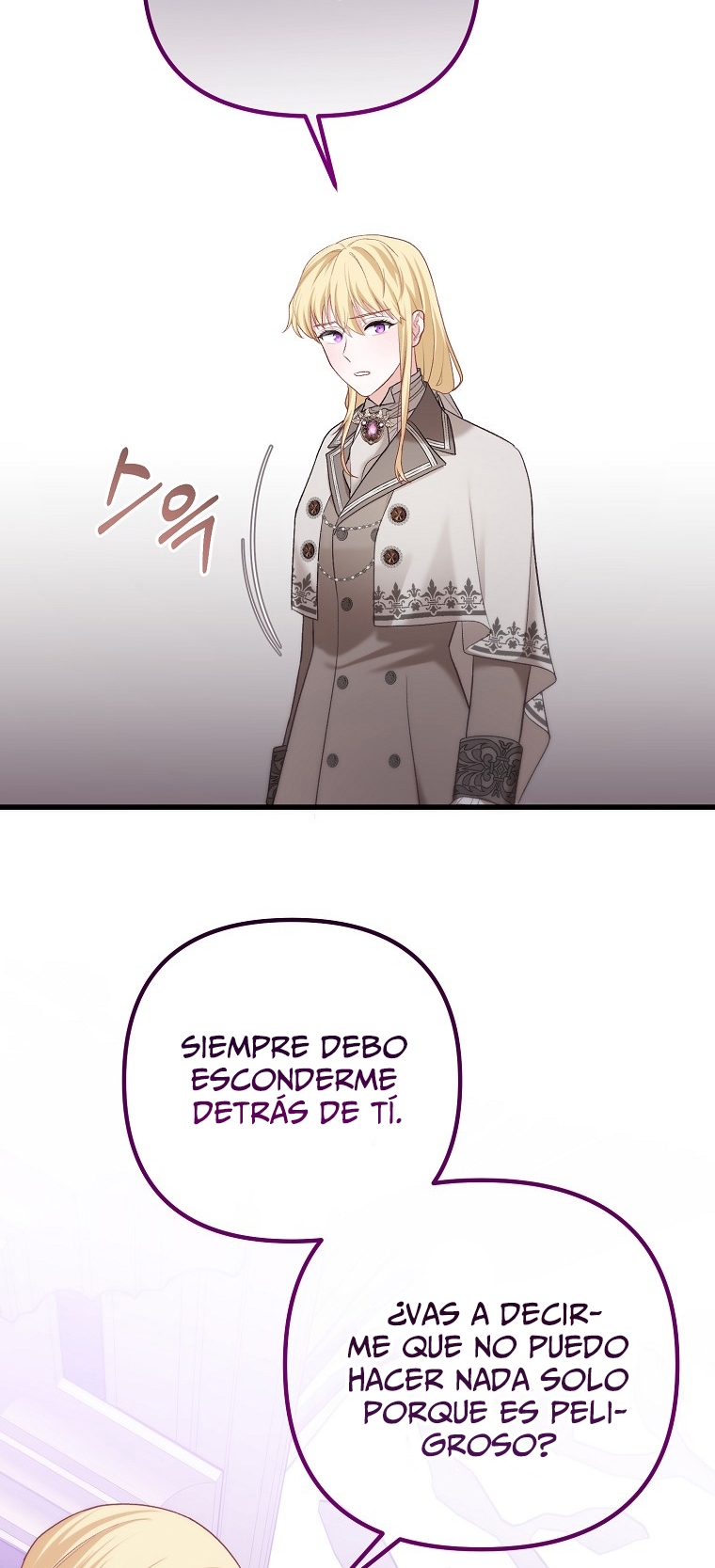 La Noche Profunda De Adeline Capítulo 14 - Página 14