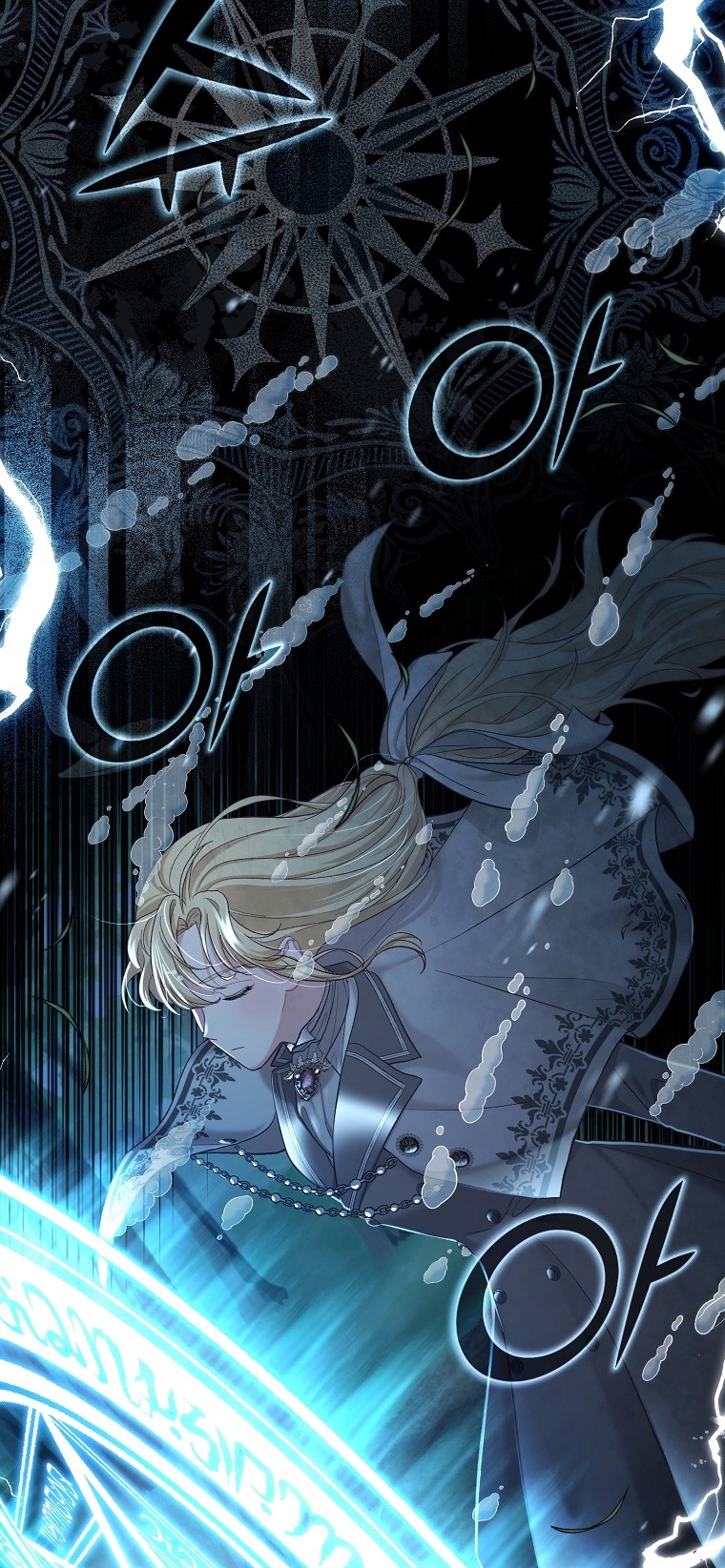 La Noche Profunda De Adeline Capítulo 14 - Página 26