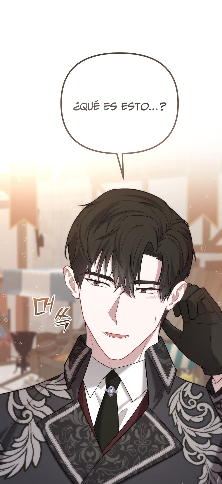 La Noche Profunda De Adeline Capítulo 15 - Página 13