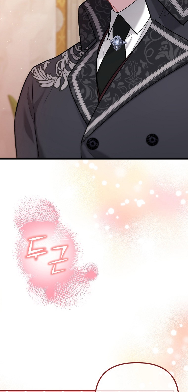 La Noche Profunda De Adeline Capítulo 15 - Página 58