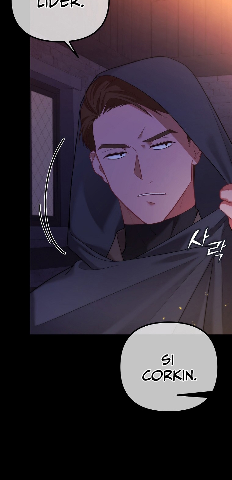 La Noche Profunda De Adeline Capítulo 16 - Página 27