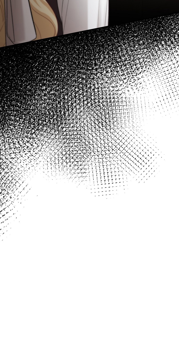 La Noche Profunda De Adeline Capítulo 16 - Página 58