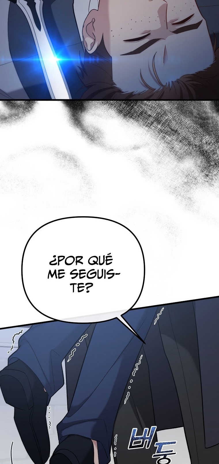 La Noche Profunda De Adeline Capítulo 16 - Página 67