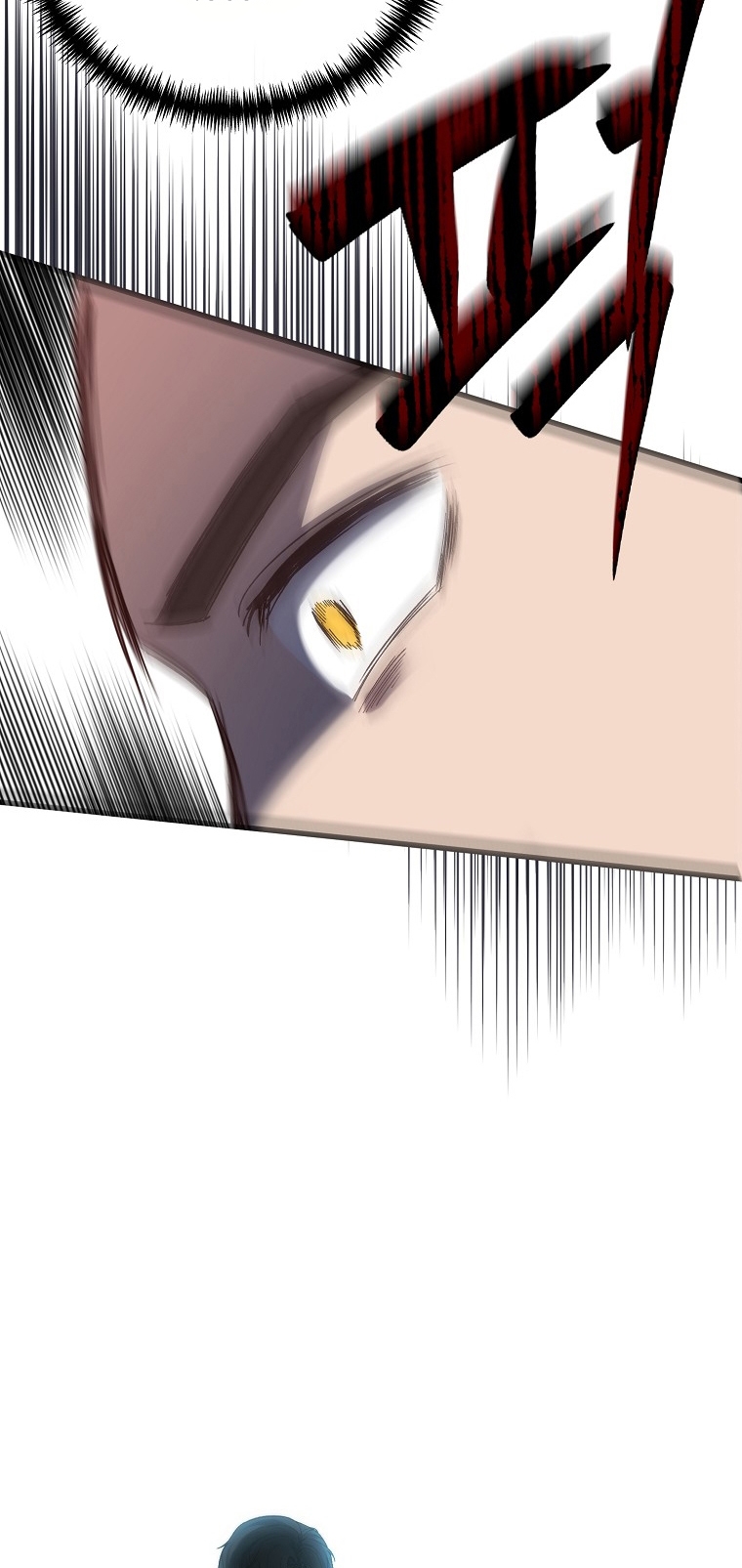 La Noche Profunda De Adeline Capítulo 16 - Página 71