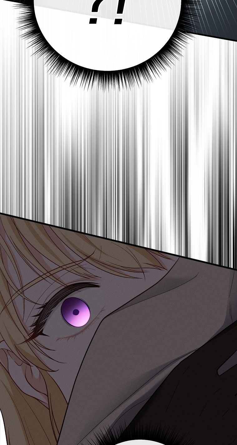 La Noche Profunda De Adeline Capítulo 17 - Página 20