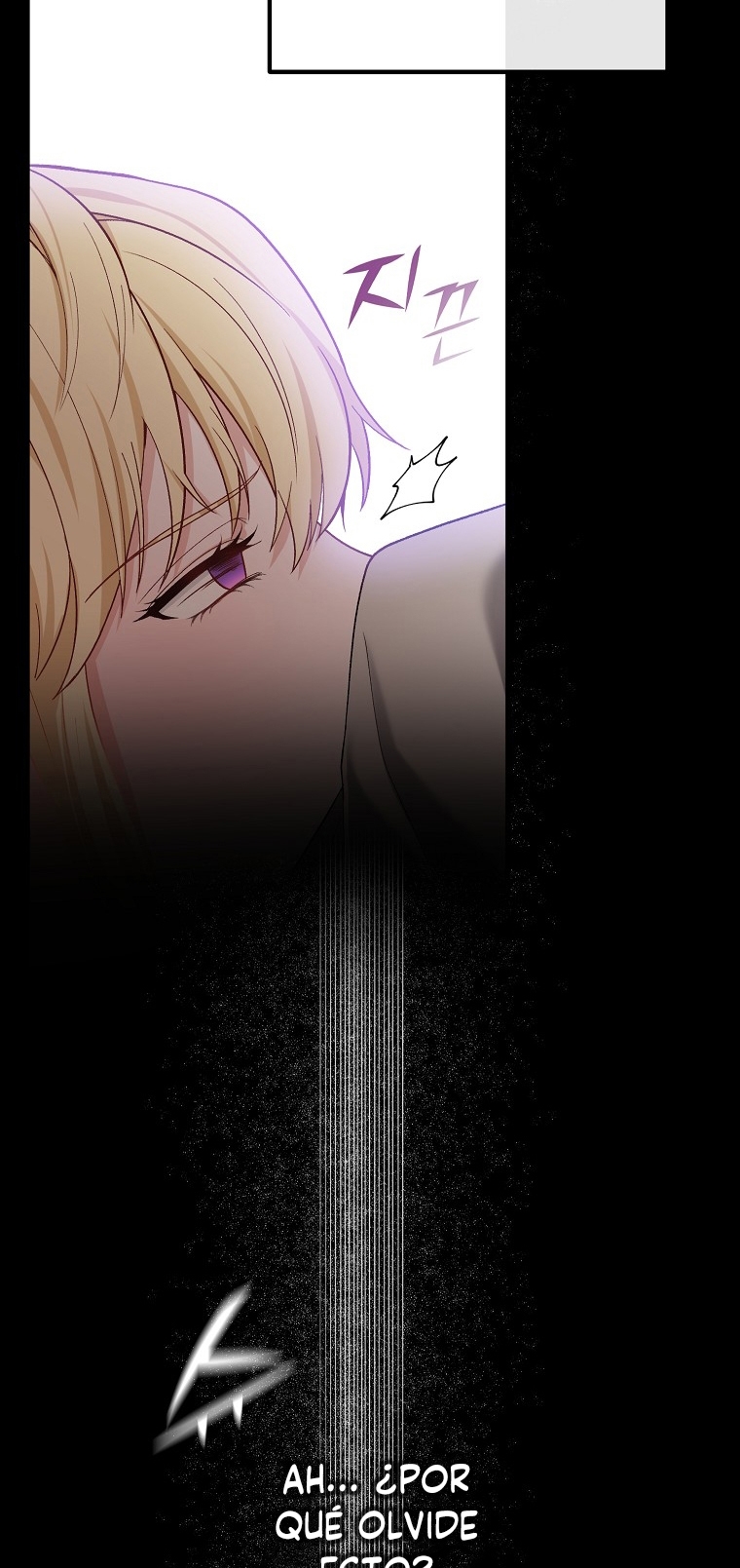 La Noche Profunda De Adeline Capítulo 17 - Página 32