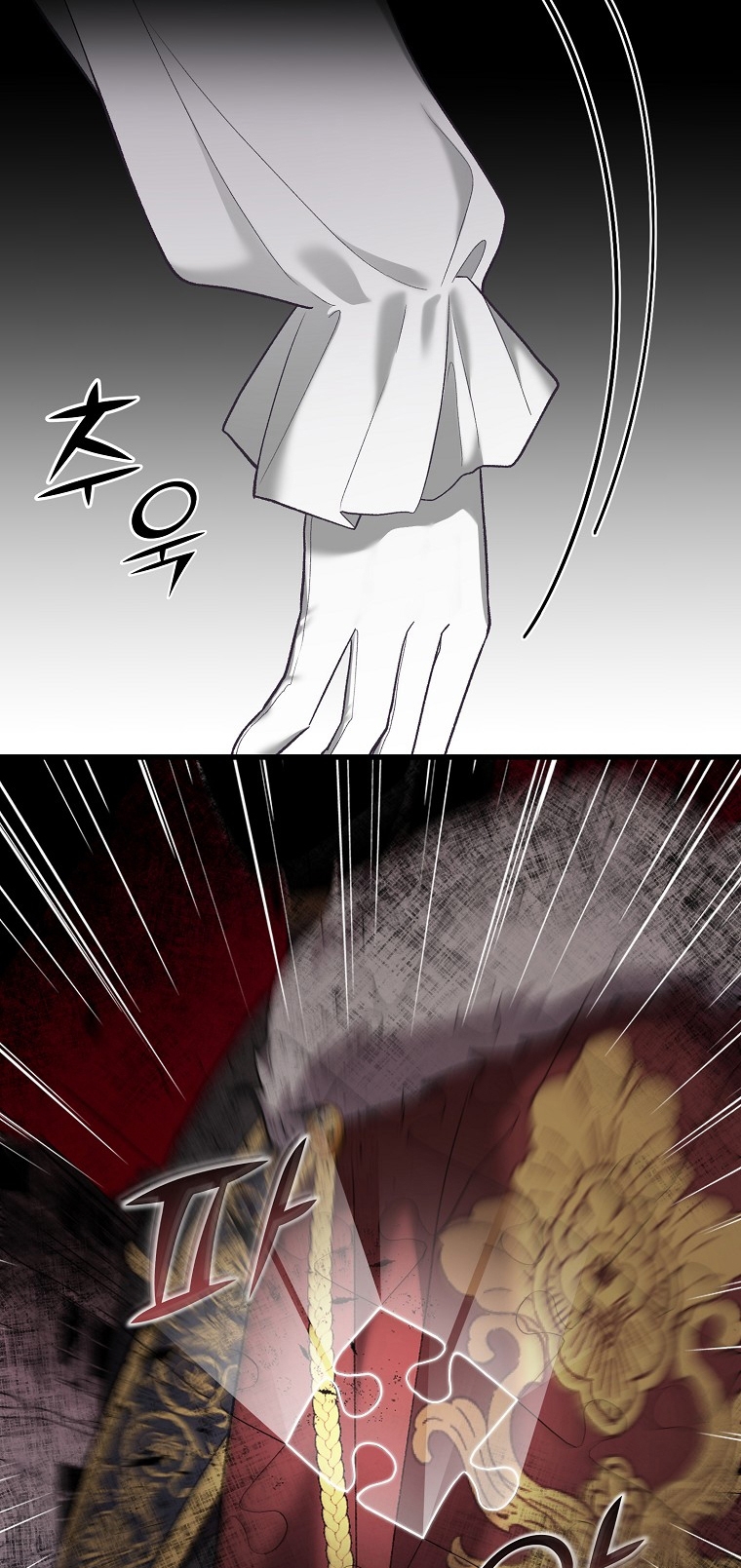 La Noche Profunda De Adeline Capítulo 17 - Página 34