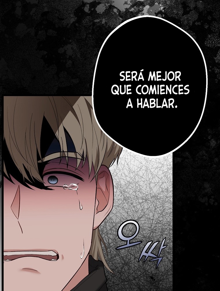 La Noche Profunda De Adeline Capítulo 17 - Página 73