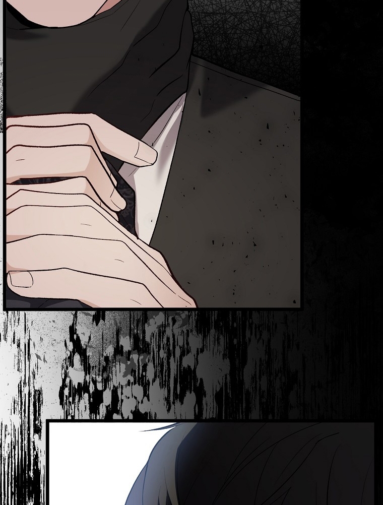 La Noche Profunda De Adeline Capítulo 17 - Página 74