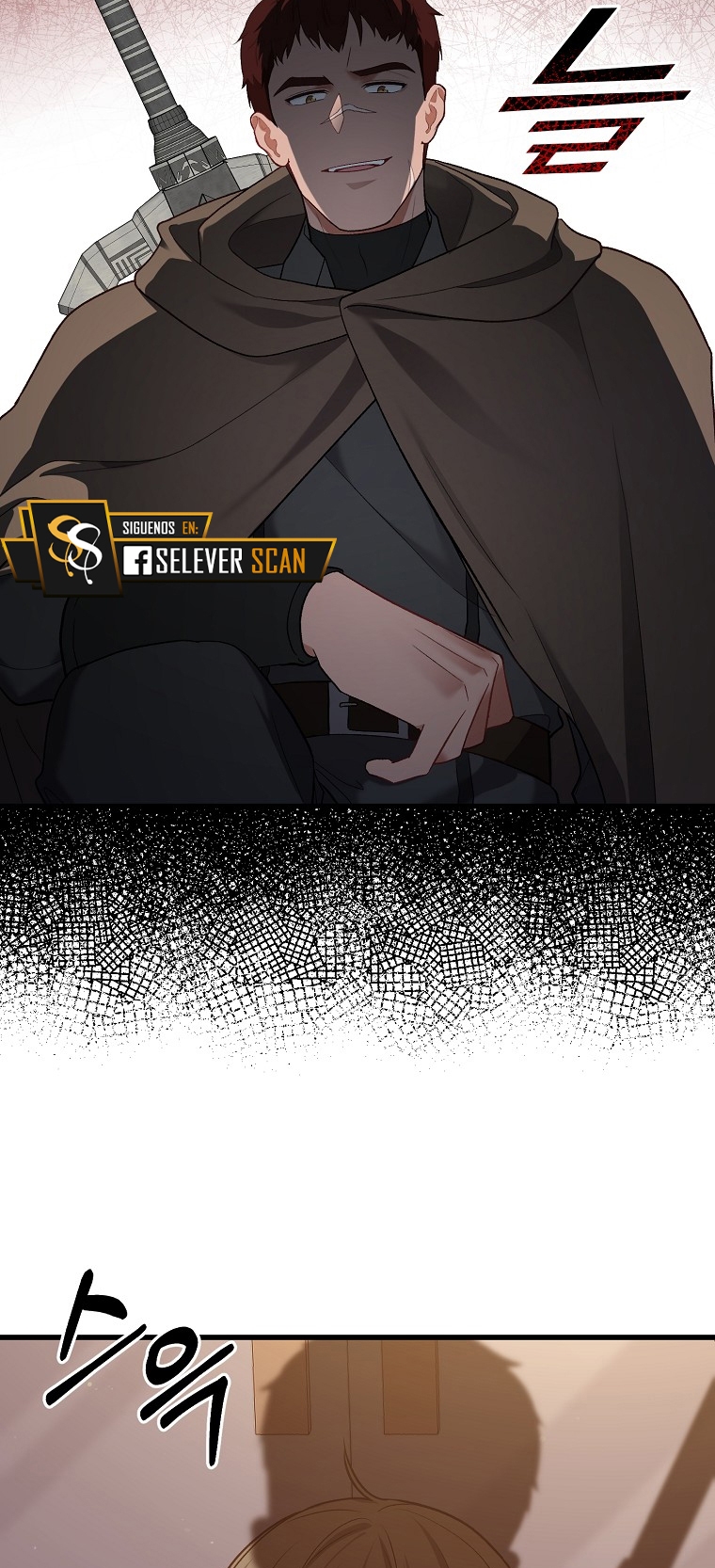 La Noche Profunda De Adeline Capítulo 18 - Página 12