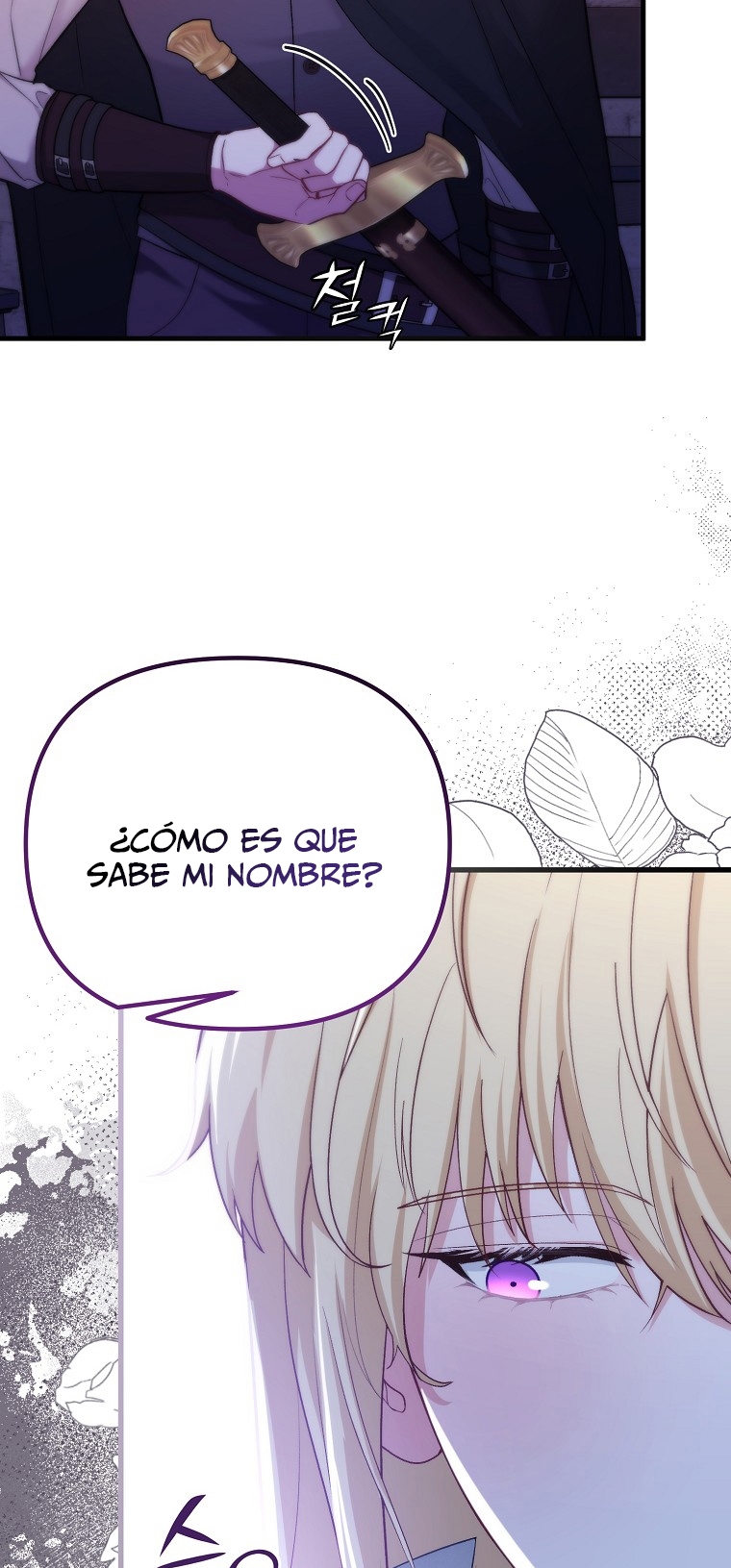 La Noche Profunda De Adeline Capítulo 18 - Página 33