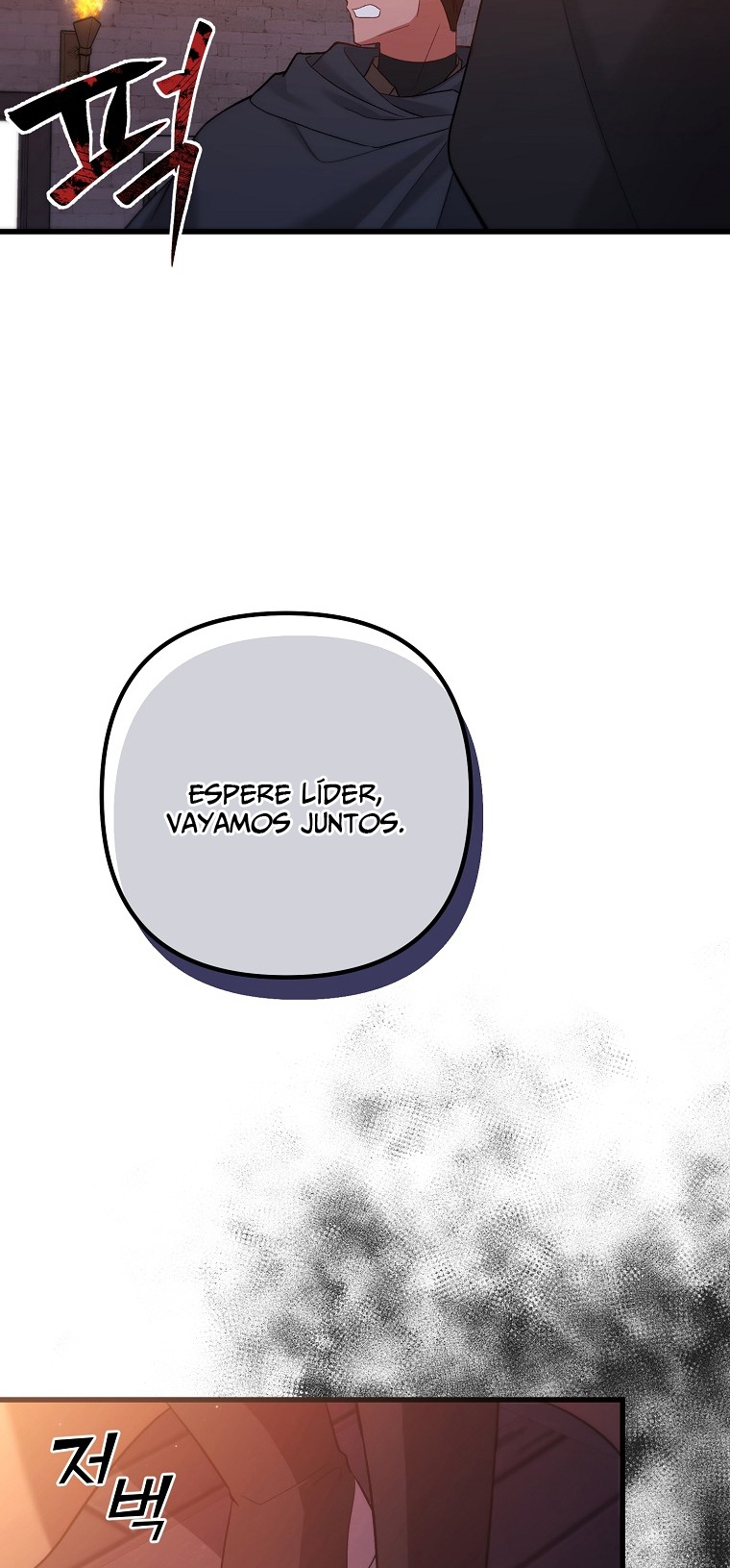 La Noche Profunda De Adeline Capítulo 18 - Página 47