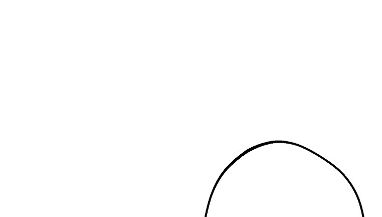 La Noche Profunda De Adeline Capítulo 18 - Página 82