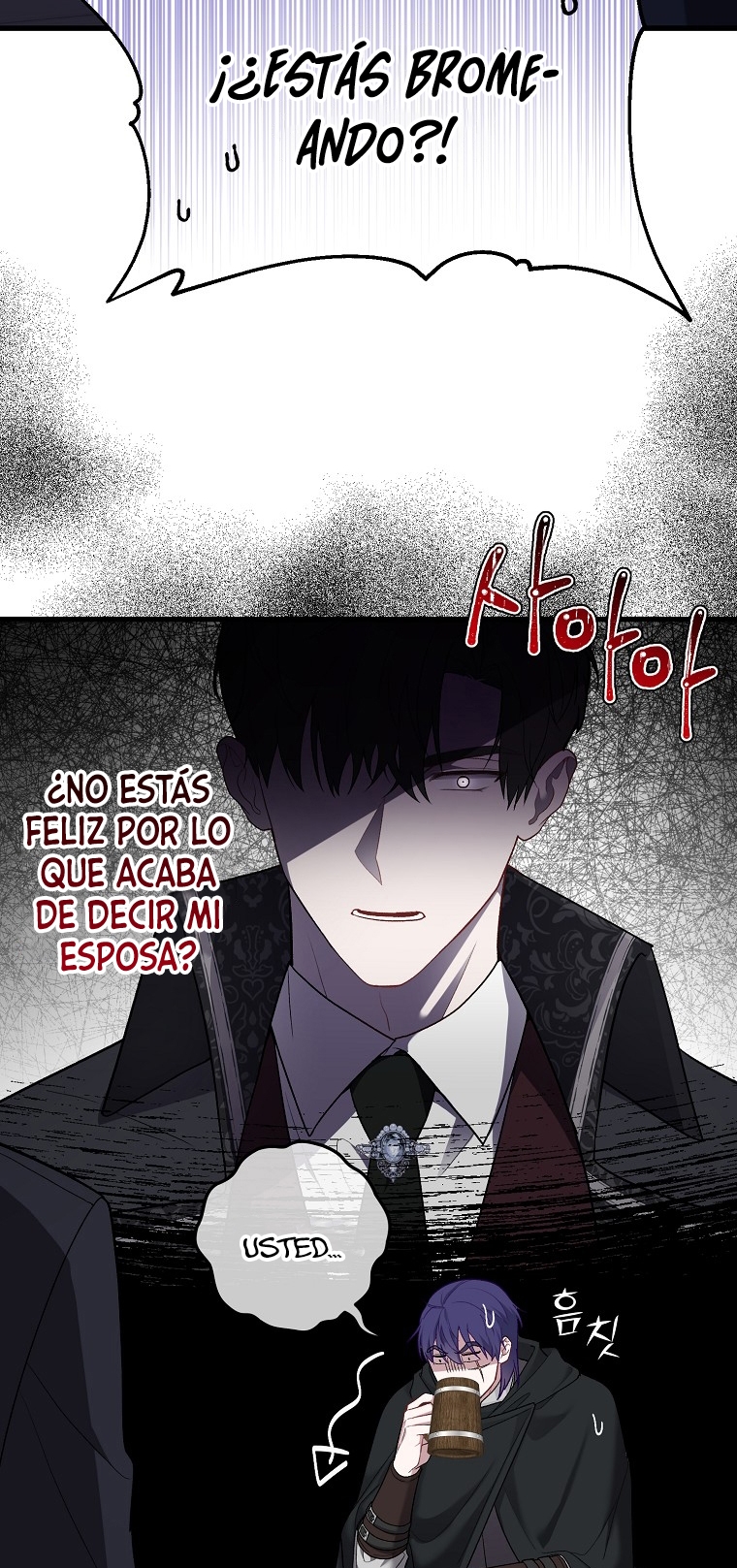 La Noche Profunda De Adeline Capítulo 19 - Página 19