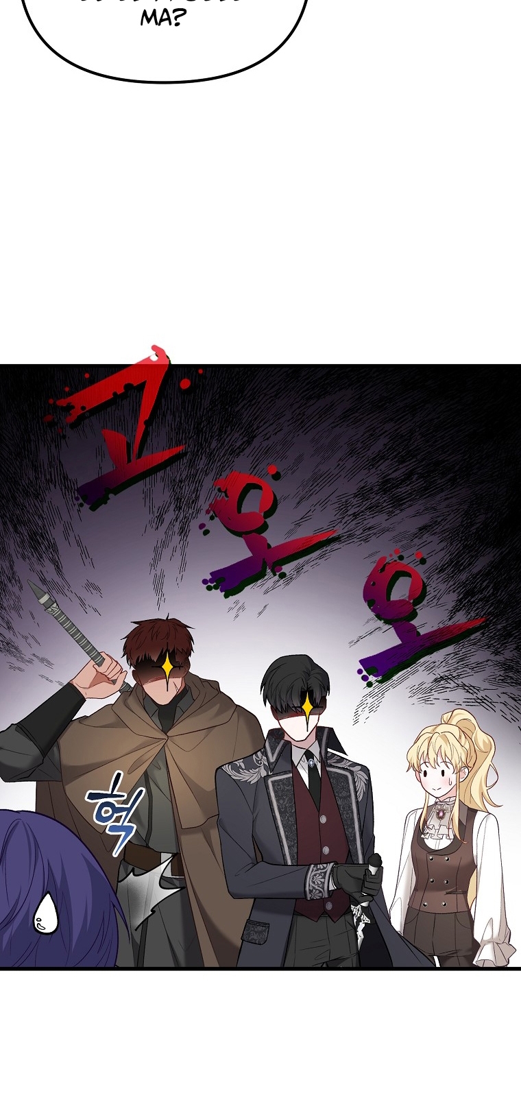 La Noche Profunda De Adeline Capítulo 19 - Página 52