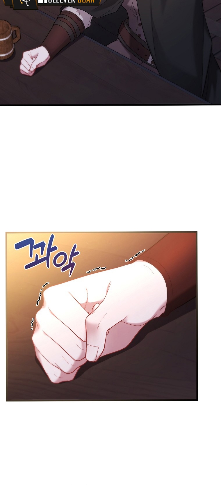 La Noche Profunda De Adeline Capítulo 19 - Página 65