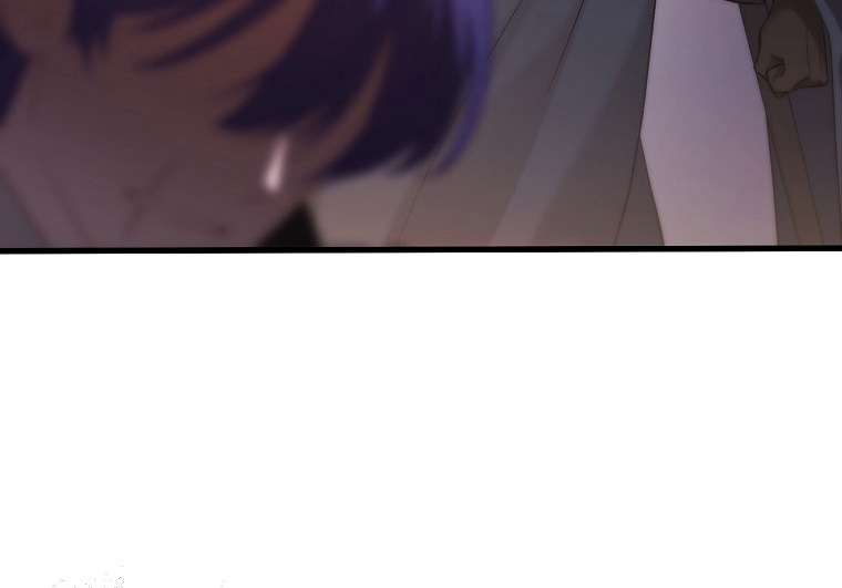 La Noche Profunda De Adeline Capítulo 19 - Página 68