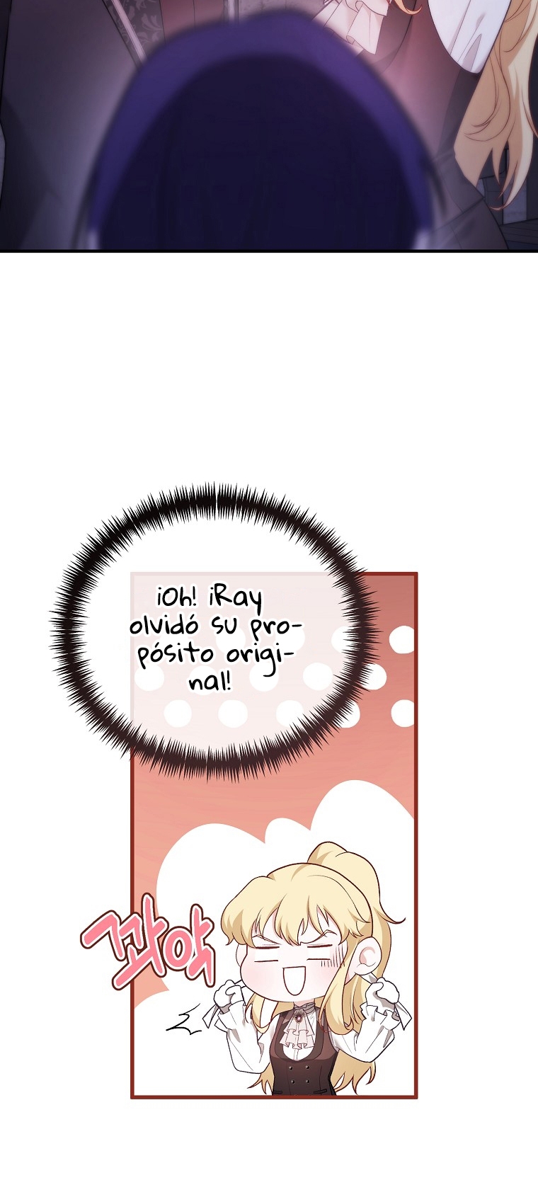 La Noche Profunda De Adeline Capítulo 19 - Página 7