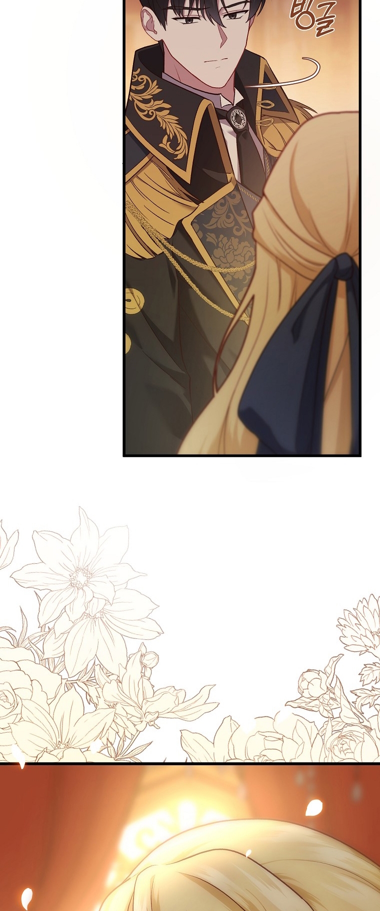 La Noche Profunda De Adeline Capítulo 2 - Página 36