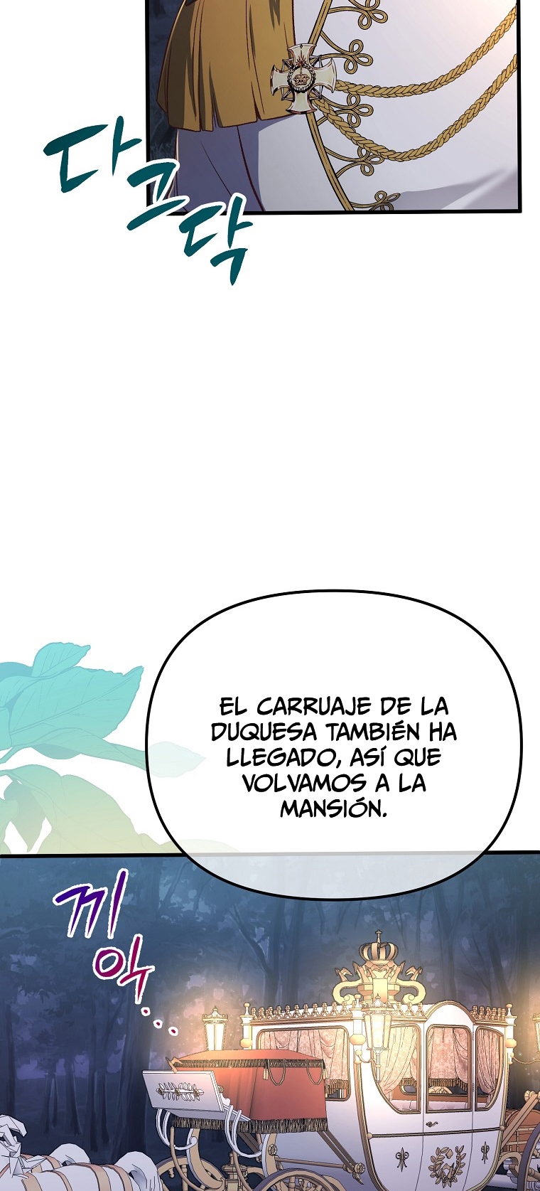 La Noche Profunda De Adeline Capítulo 2 - Página 43