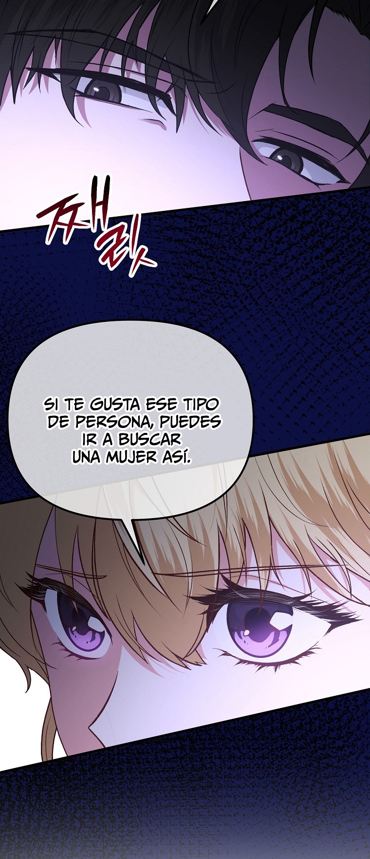 La Noche Profunda De Adeline Capítulo 2 - Página 54