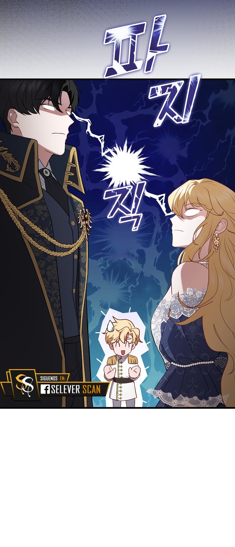 La Noche Profunda De Adeline Capítulo 2 - Página 55