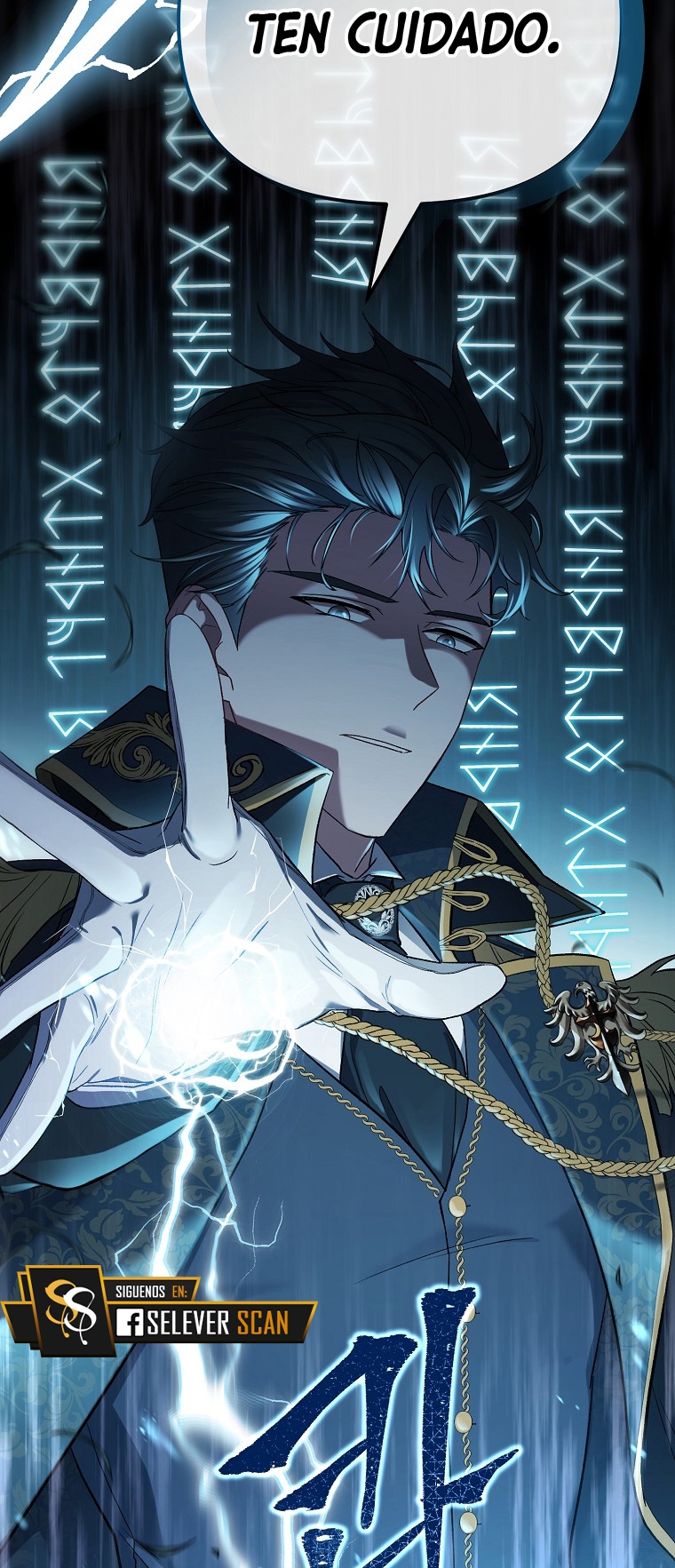 La Noche Profunda De Adeline Capítulo 2 - Página 59