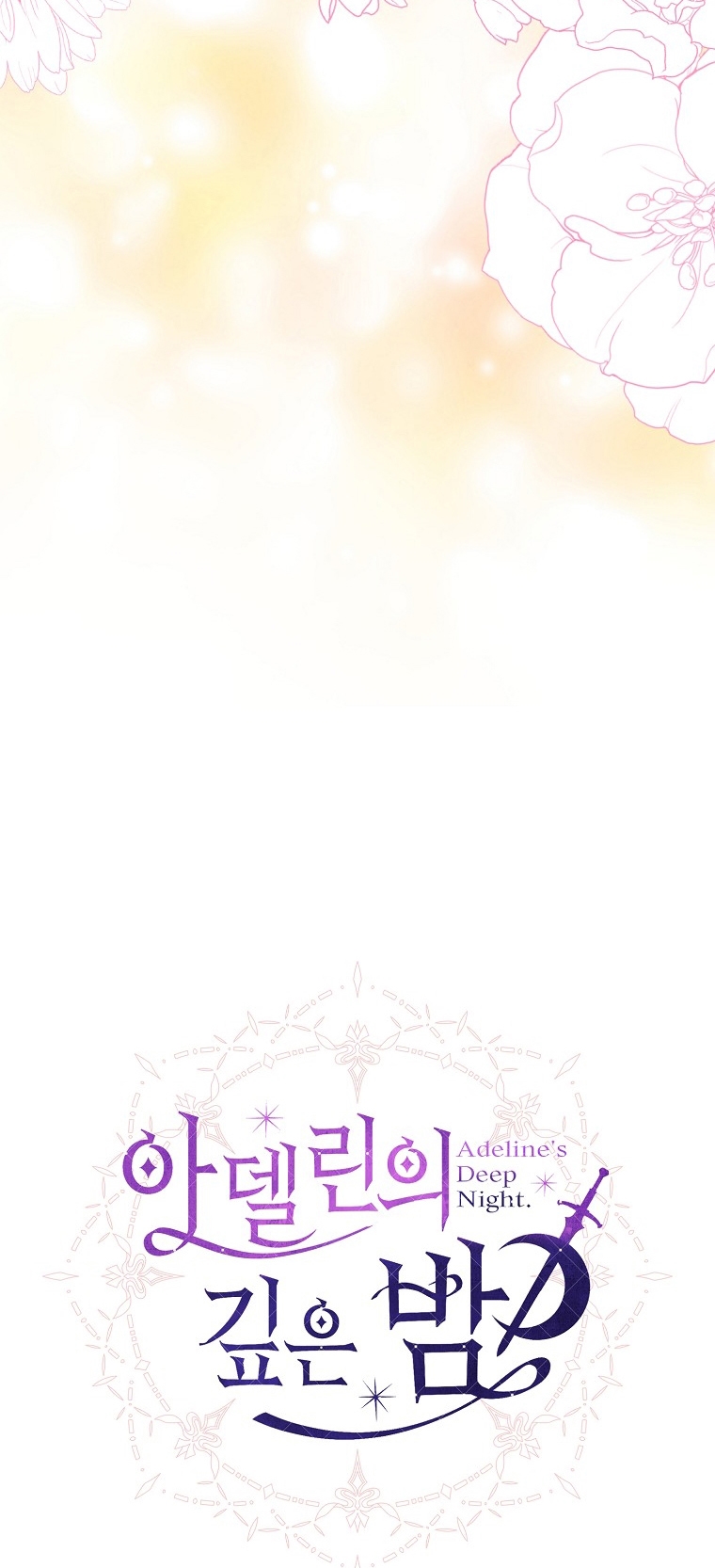 La Noche Profunda De Adeline Capítulo 20 - Página 36