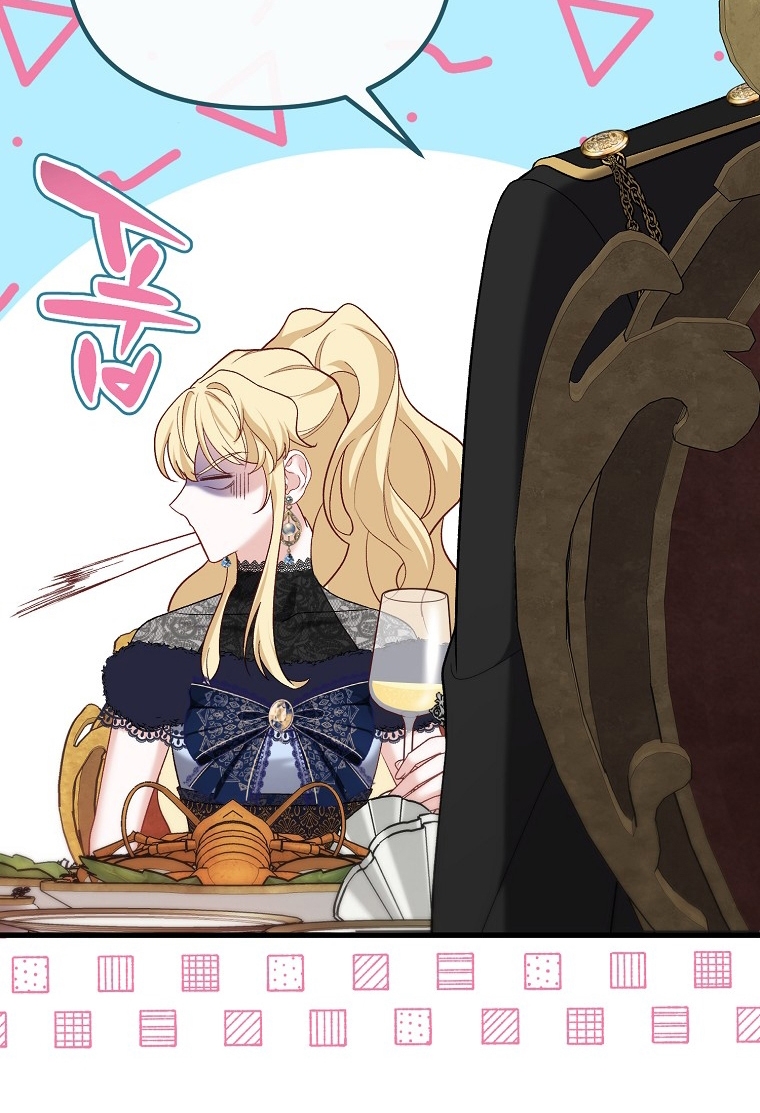 La Noche Profunda De Adeline Capítulo 20 - Página 70