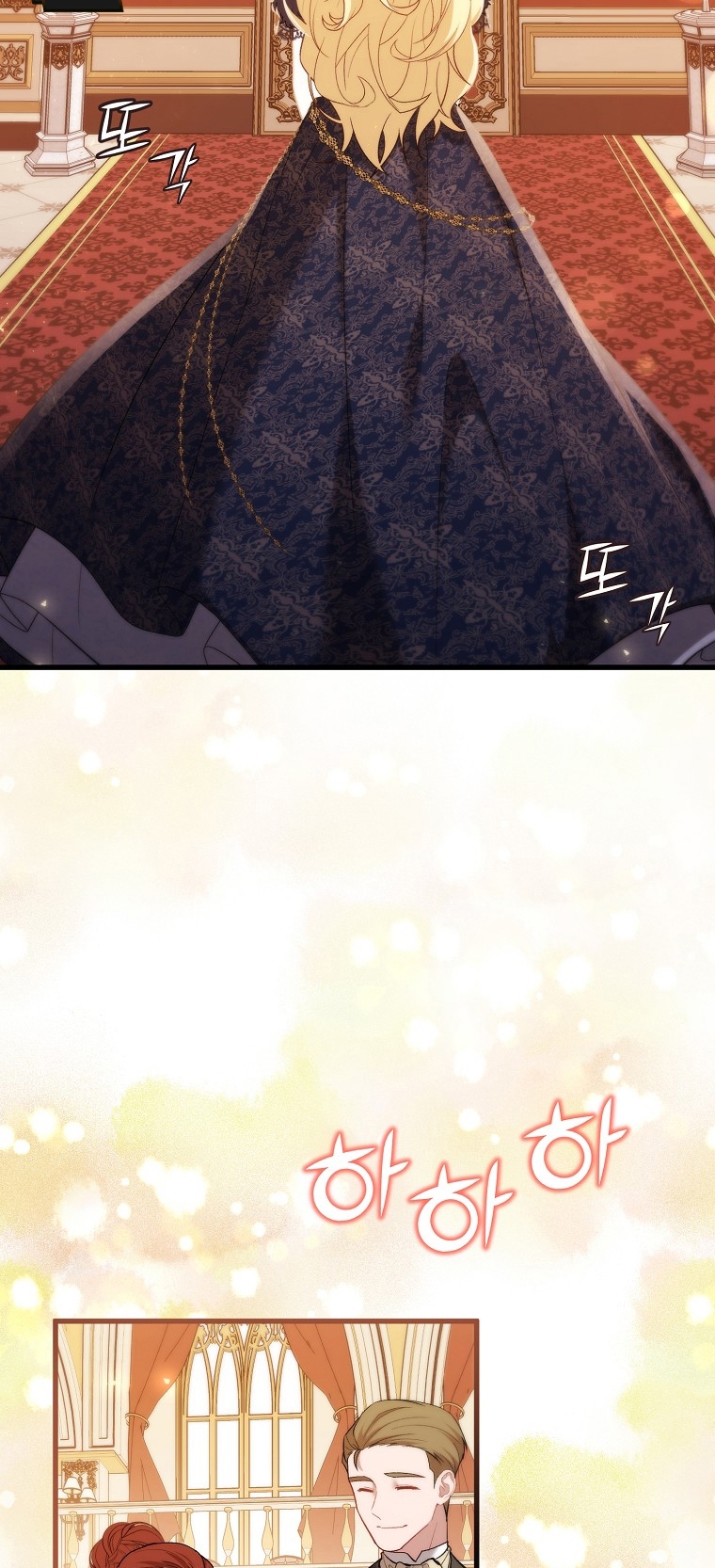 La Noche Profunda De Adeline Capítulo 21 - Página 31