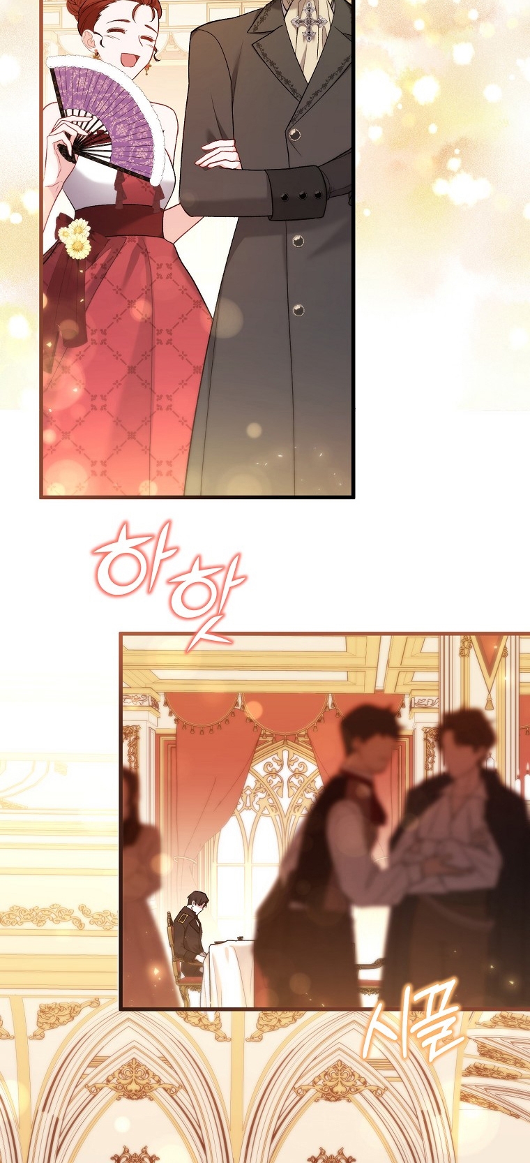 La Noche Profunda De Adeline Capítulo 21 - Página 32