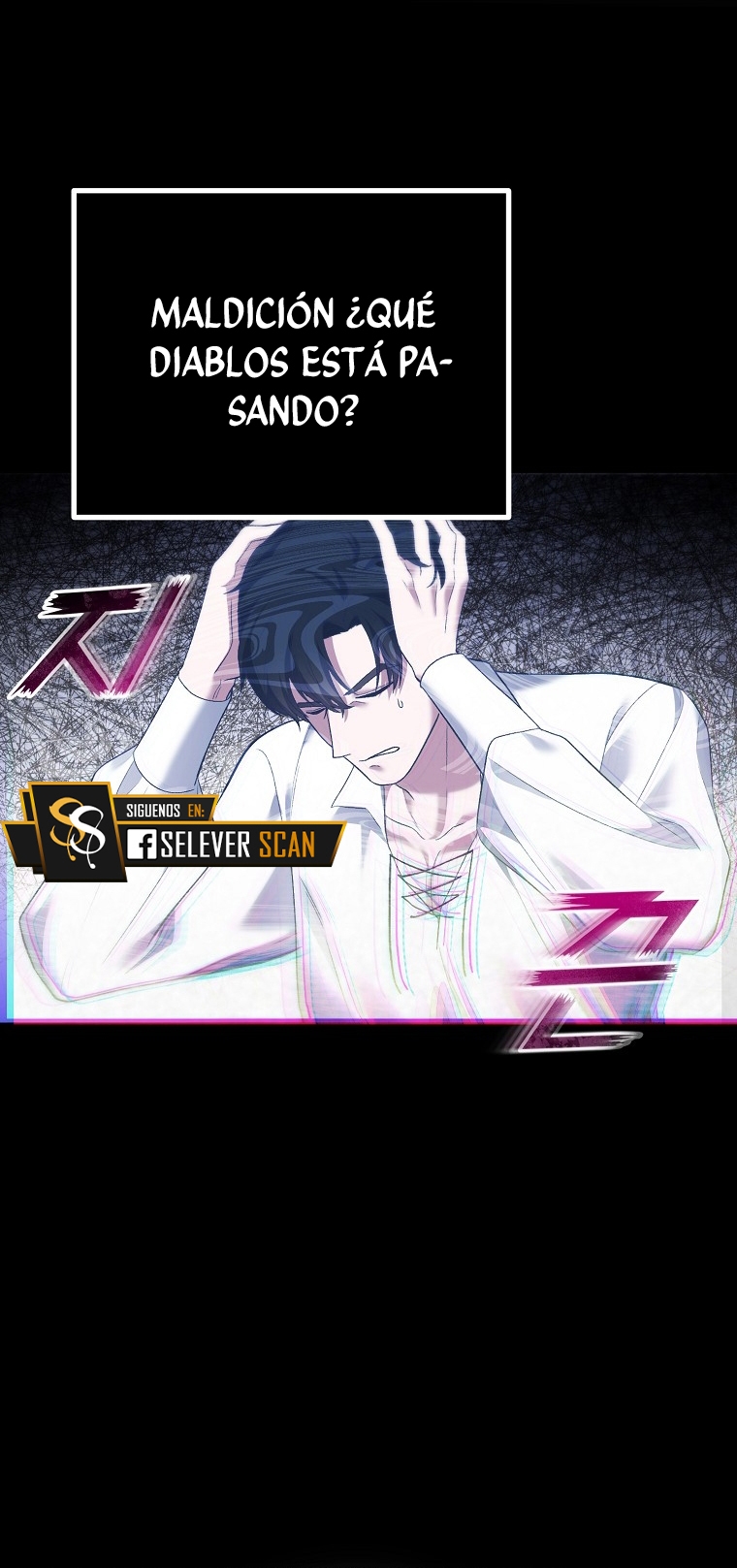 La Noche Profunda De Adeline Capítulo 21 - Página 53