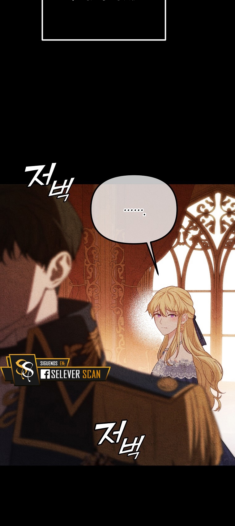 La Noche Profunda De Adeline Capítulo 22 - Página 14