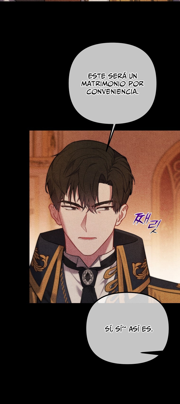 La Noche Profunda De Adeline Capítulo 22 - Página 19