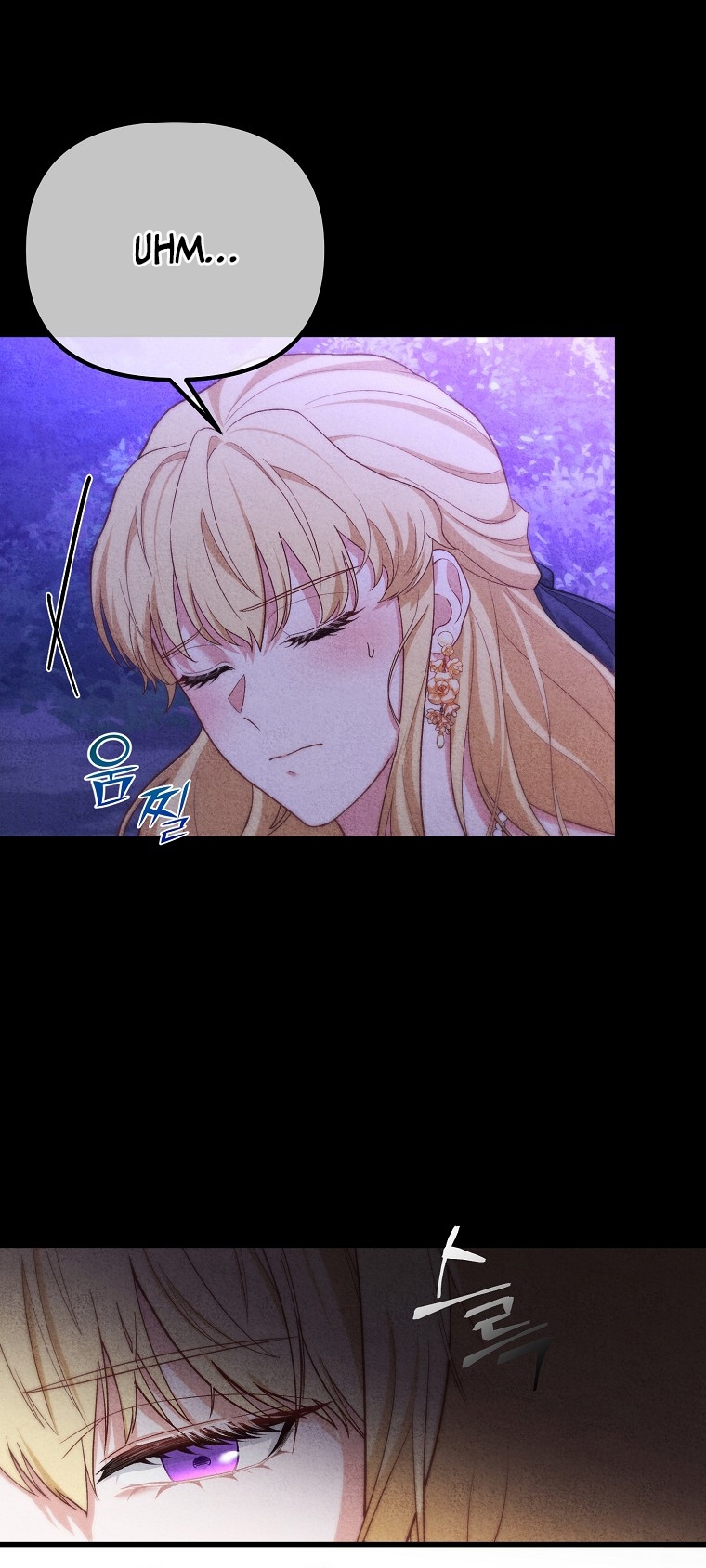 La Noche Profunda De Adeline Capítulo 22 - Página 33