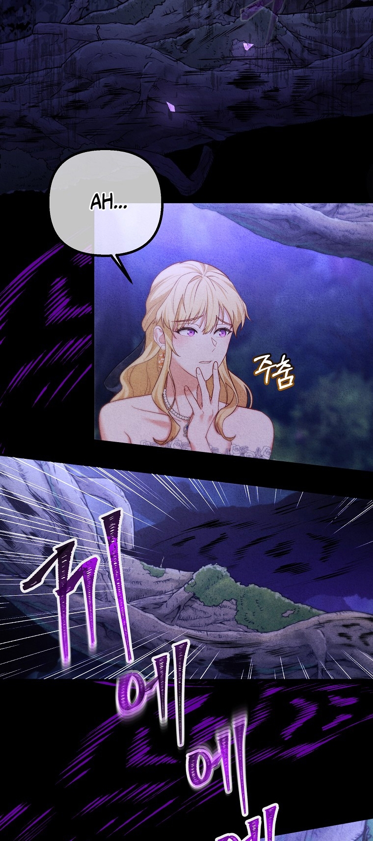 La Noche Profunda De Adeline Capítulo 22 - Página 41