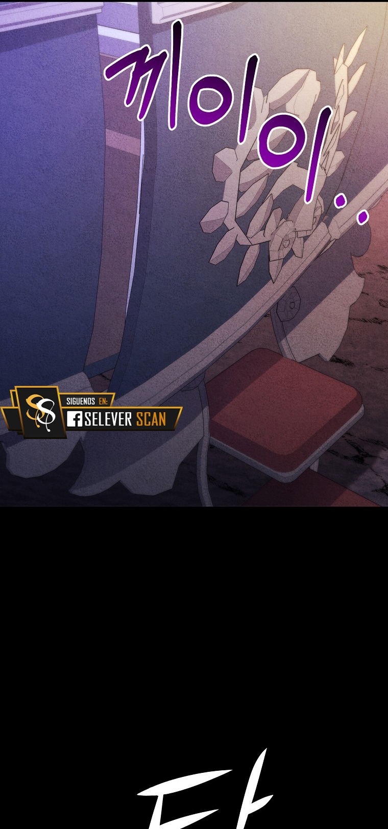 La Noche Profunda De Adeline Capítulo 22 - Página 60