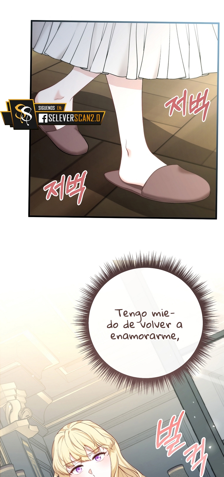 La Noche Profunda De Adeline Capítulo 23 - Página 22