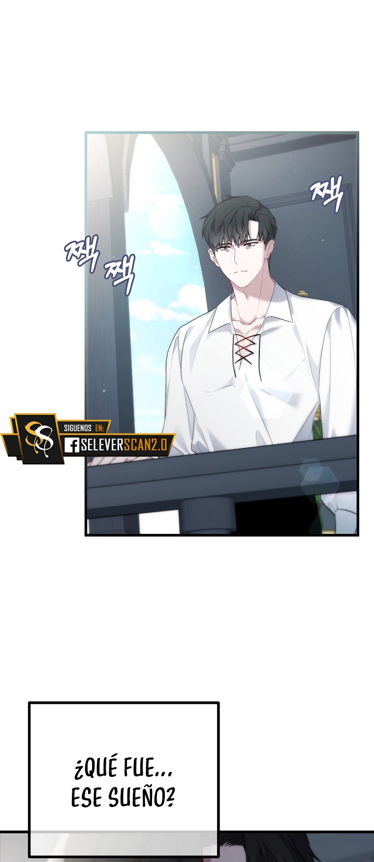 La Noche Profunda De Adeline Capítulo 23 - Página 6