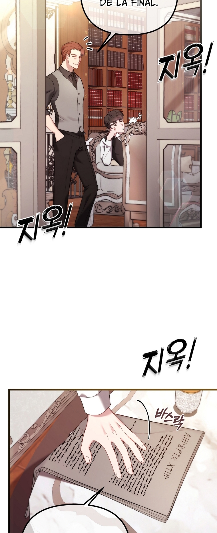 La Noche Profunda De Adeline Capítulo 24 - Página 28