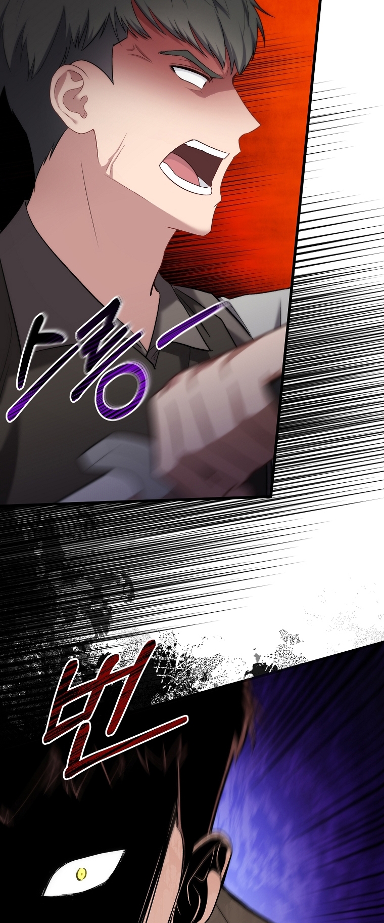 La Noche Profunda De Adeline Capítulo 24 - Página 46