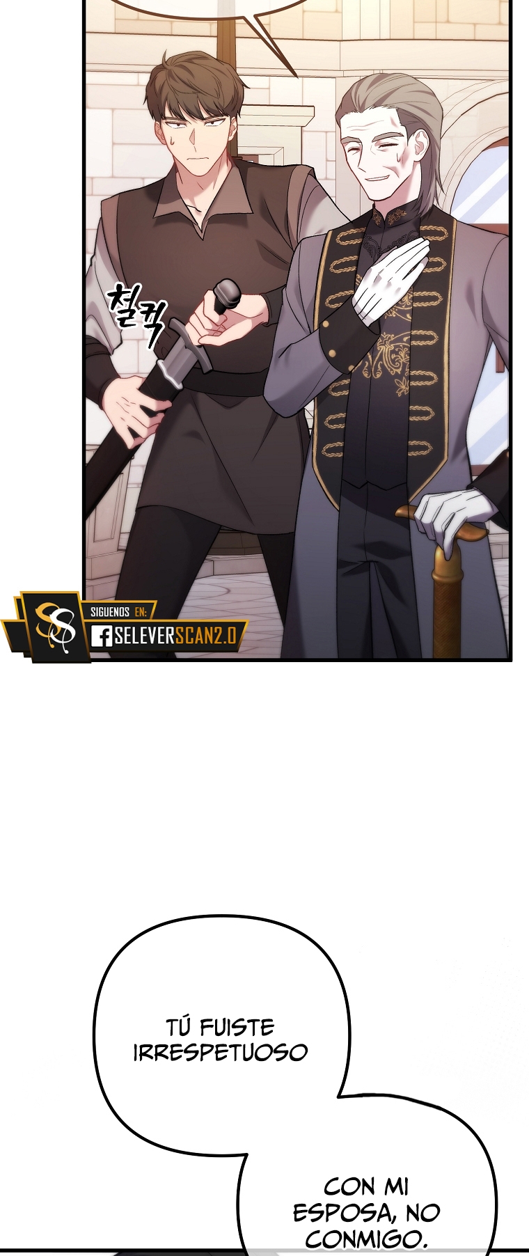 La Noche Profunda De Adeline Capítulo 24 - Página 55