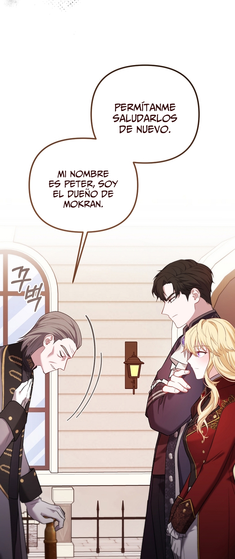 La Noche Profunda De Adeline Capítulo 24 - Página 59